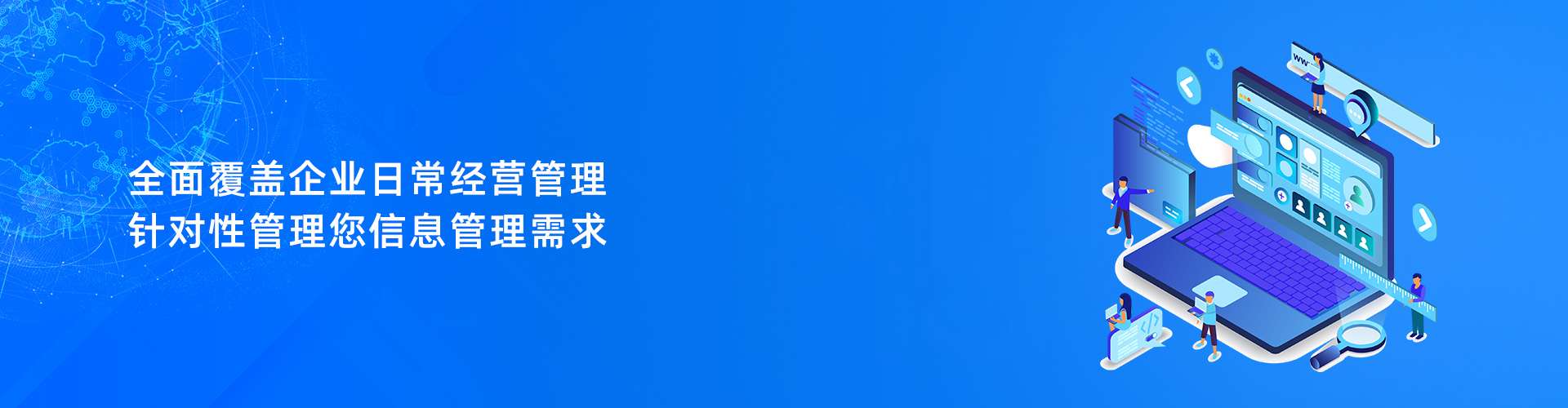 韦德·官方端入口-韦德(中国)
