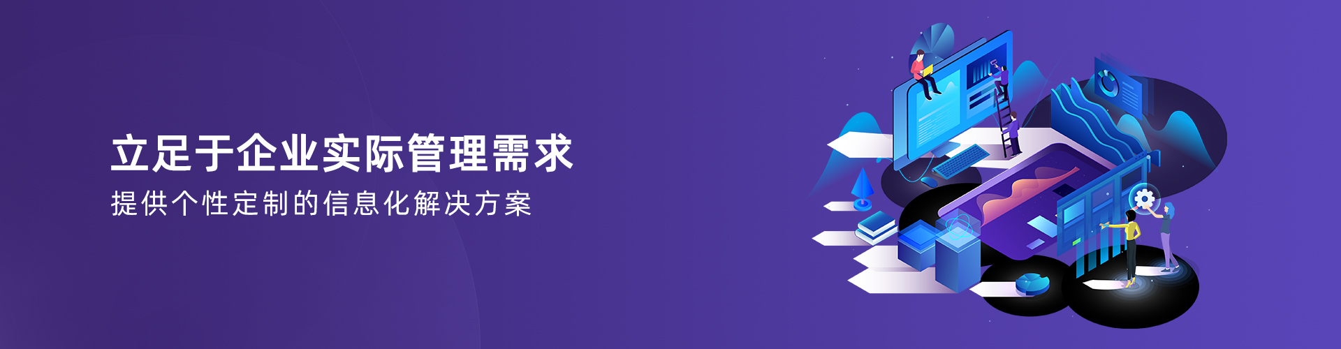 韦德·官方端入口-韦德(中国)

