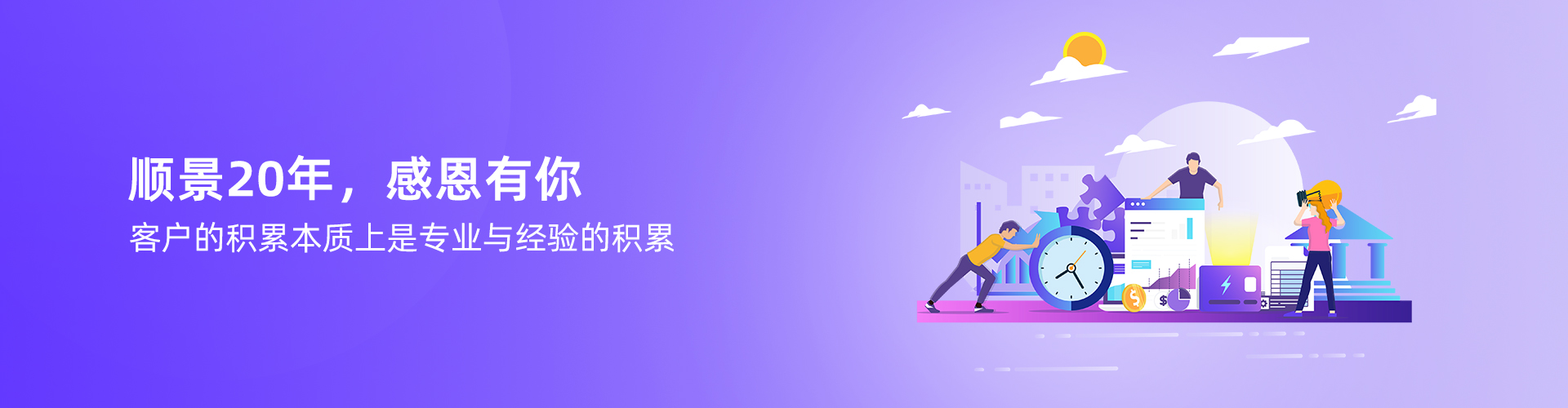 韦德·官方端入口-韦德(中国)
