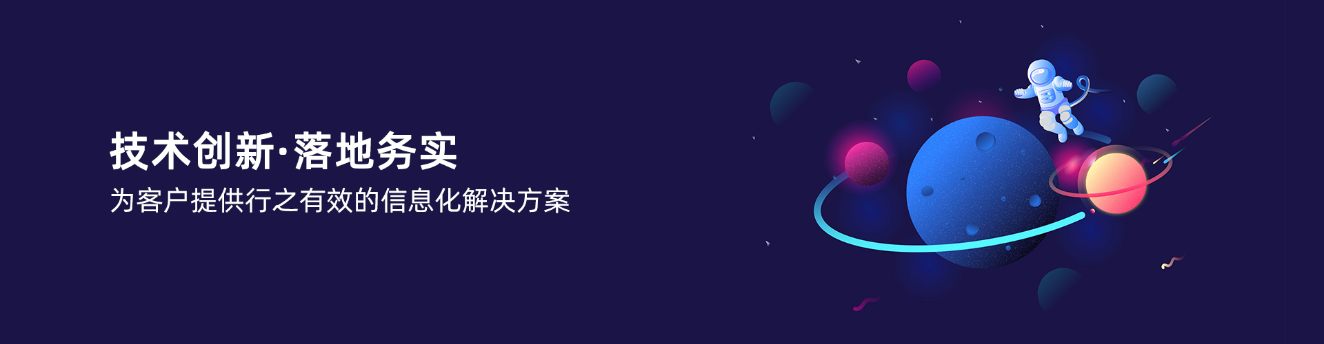 韦德·官方端入口-韦德(中国)
