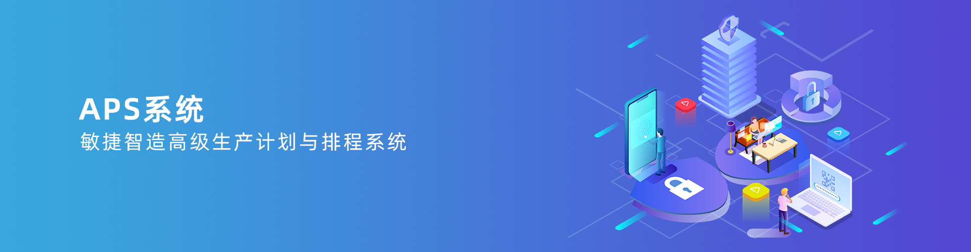 韦德·官方端入口-韦德(中国)
